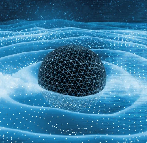 A dark geometric object deforming a luminous field